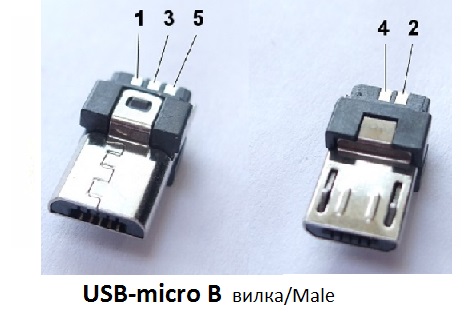 схема распайки микро usb