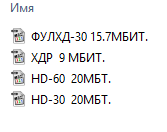 7810 КИТАЙ v1.0 мод2.1.png