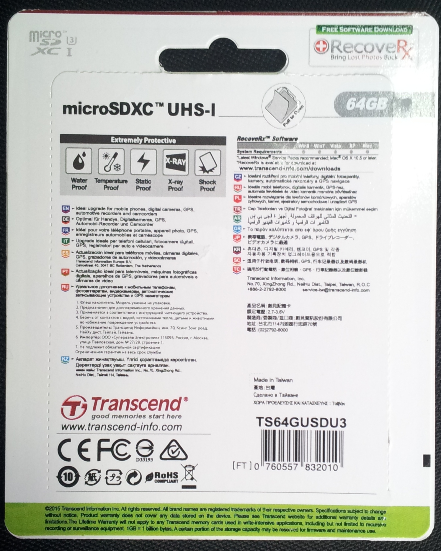 micro SDXC.jpg