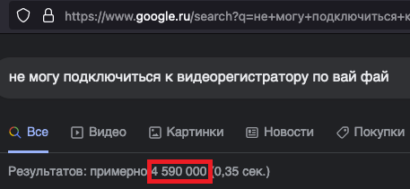 Снимок экрана 2023-03-31 в 14.12.40.png