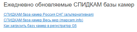 Снимок.PNG