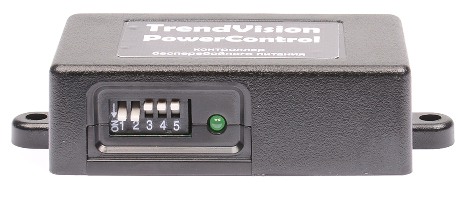 TV Power control_3.png