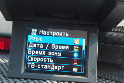 2012-09-17_11-24-49_100.jpg