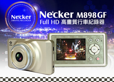 necker m898.jpg