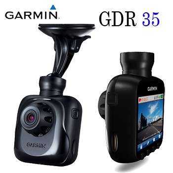 Garmin gdr 35.jpg