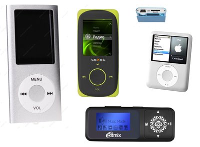 MP3 player Perfeo и др.jpg