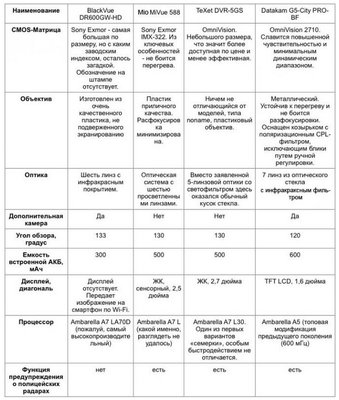 Буфер обмена-1.jpg