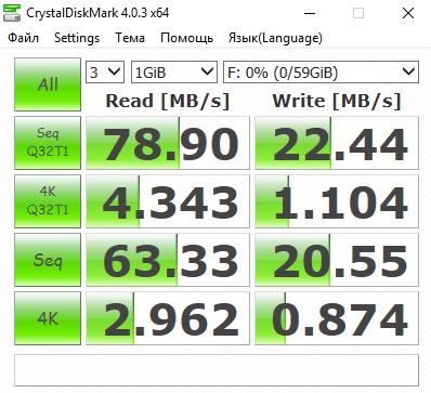 SPE_MicroSDXC64_2.jpg