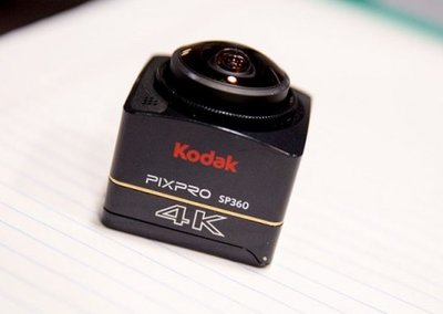 KODAK PIXPRO SP360 Action Camera 2.jpg