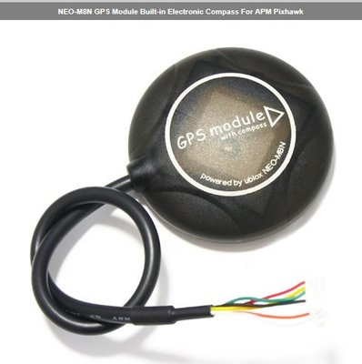 Ublox NEO-M8N GPS module Built-in-Compass.jpg