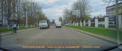 vlcsnap-2016-04-24-15h20m24s765.jpg