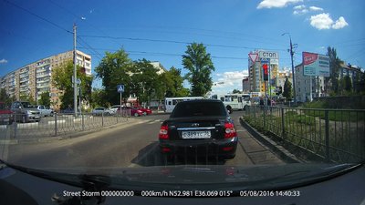 сток-07.3.3 СФ.jpg