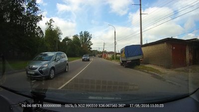 vlcsnap-2016-08-17-17h43m22s406.jpg