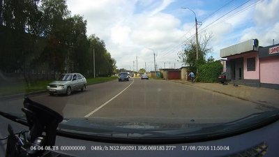 vlcsnap-2016-08-17-18h12m49s234.jpg