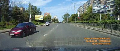 vlcsnap-2016-08-18-17h15m44s750.jpg