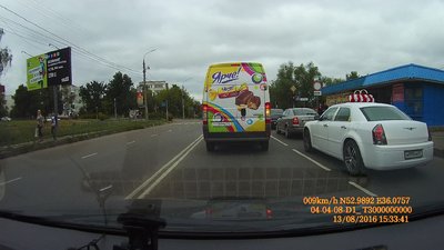 vlcsnap-2016-08-13-18h08m29s171.jpg