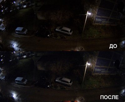 NIGHT - 2.3 vs 2.4 (сравнение).jpg