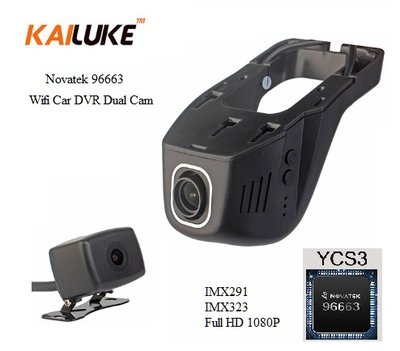 KAILUKE Dual Cam Novatek 96663_6.jpg