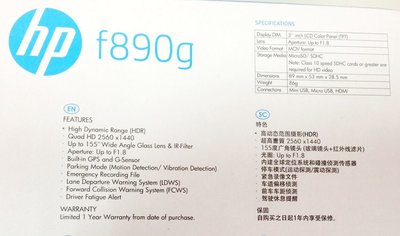 HP F890g Dual_фото_2.jpg