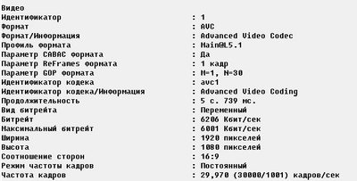 Скрипт_1.1.3.jpg