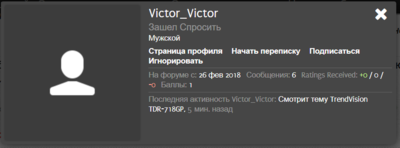 Снимок1.PNG