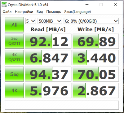 Samsung Evo Plus U3.PNG