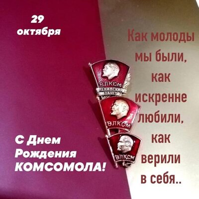 Изображение WhatsApp 2023-10-29 в 09.14.26_6b9b07f6.jpg