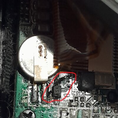 Часовая батарейка.jpg